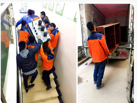 義烏喬喜搬家公司 - 喬喜搬家為中國移動未央分公司辦公室搬遷 資質榮譽相關圖片